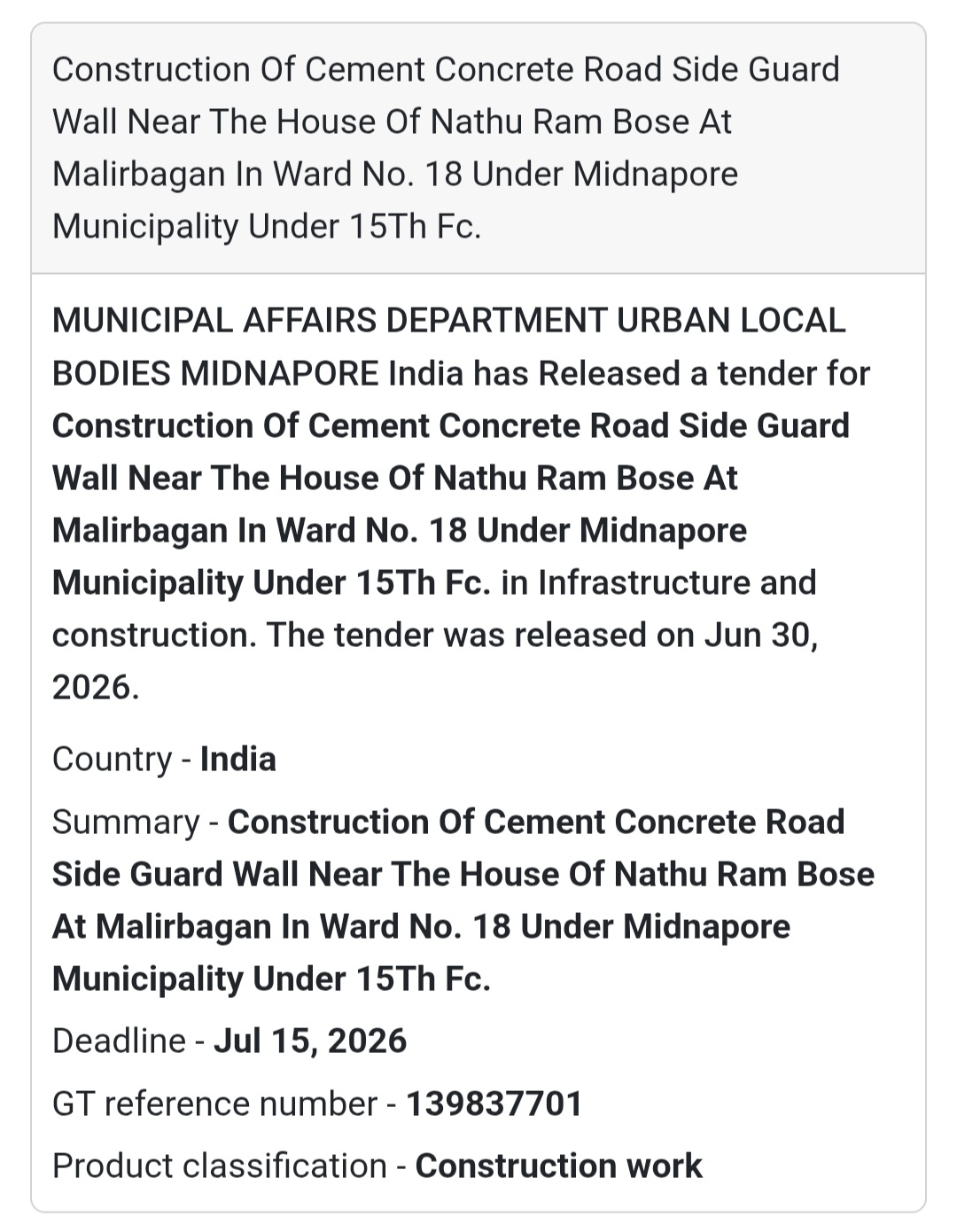 📢 Construction of Cement Concrete Road Side Guard Wall | Midnapore