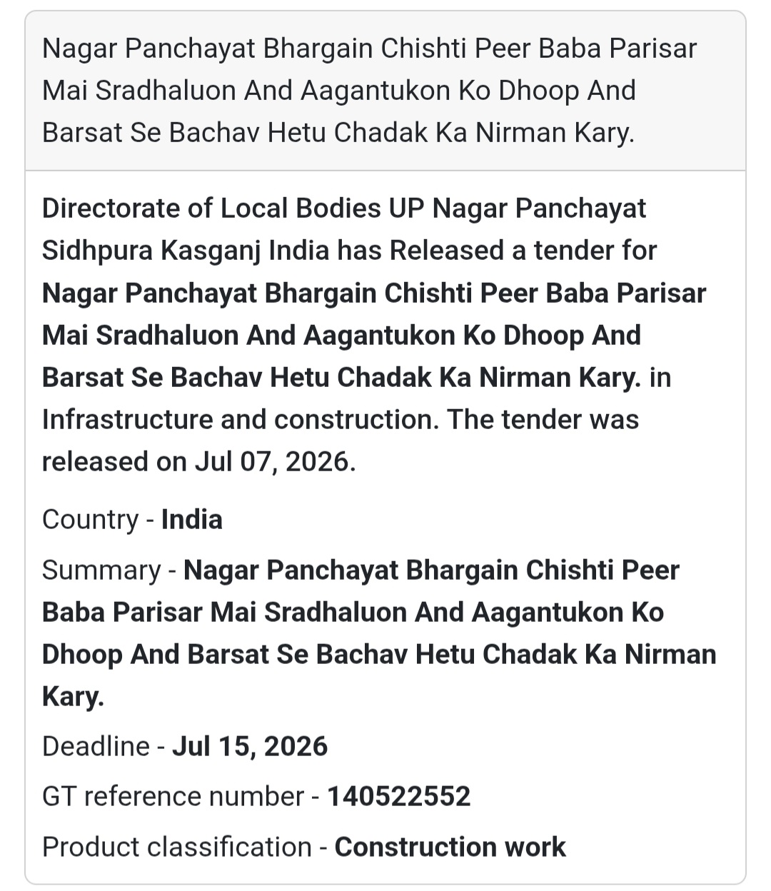 Construction of Chhadak at Chishti Peer Baba Parisar (Kasganj, Uttar Pradesh)