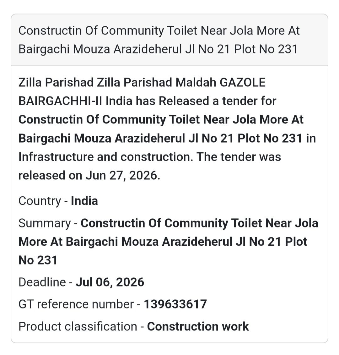 🚻 Construction of Community Toilet Near Jola More | 📍Bairgachhi Mouza, Malda