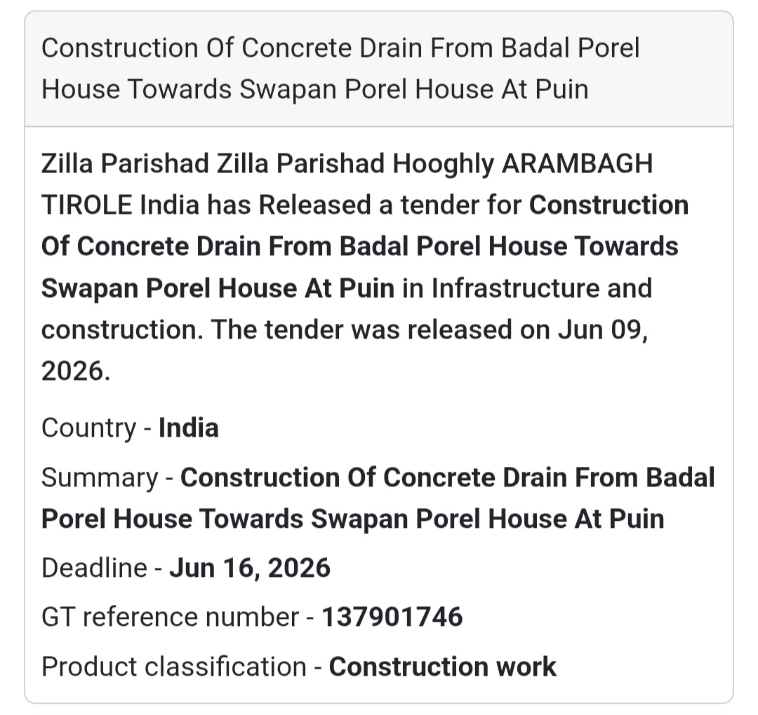 🏗️ Construction of Concrete Drain from Badal Porel House Towards Swapan Porel House | 📍 Puin, Hooghly, West Bengal