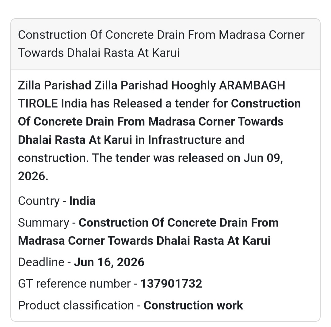 🏗️ Construction of Concrete Drain from Madrasa Corner Towards Dhalai Rasta | 📍 Karui, Hooghly, West Bengal