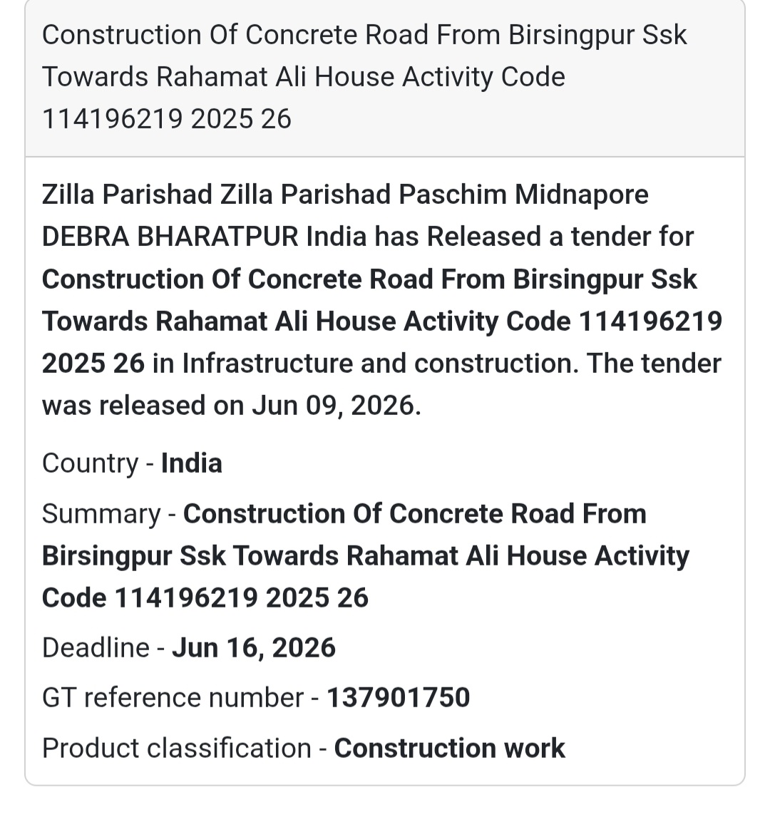 🛣️ Construction of Concrete Road from Birsingpur SSK Towards Rahamat Ali House | 📍 Debra, Paschim Medinipur,