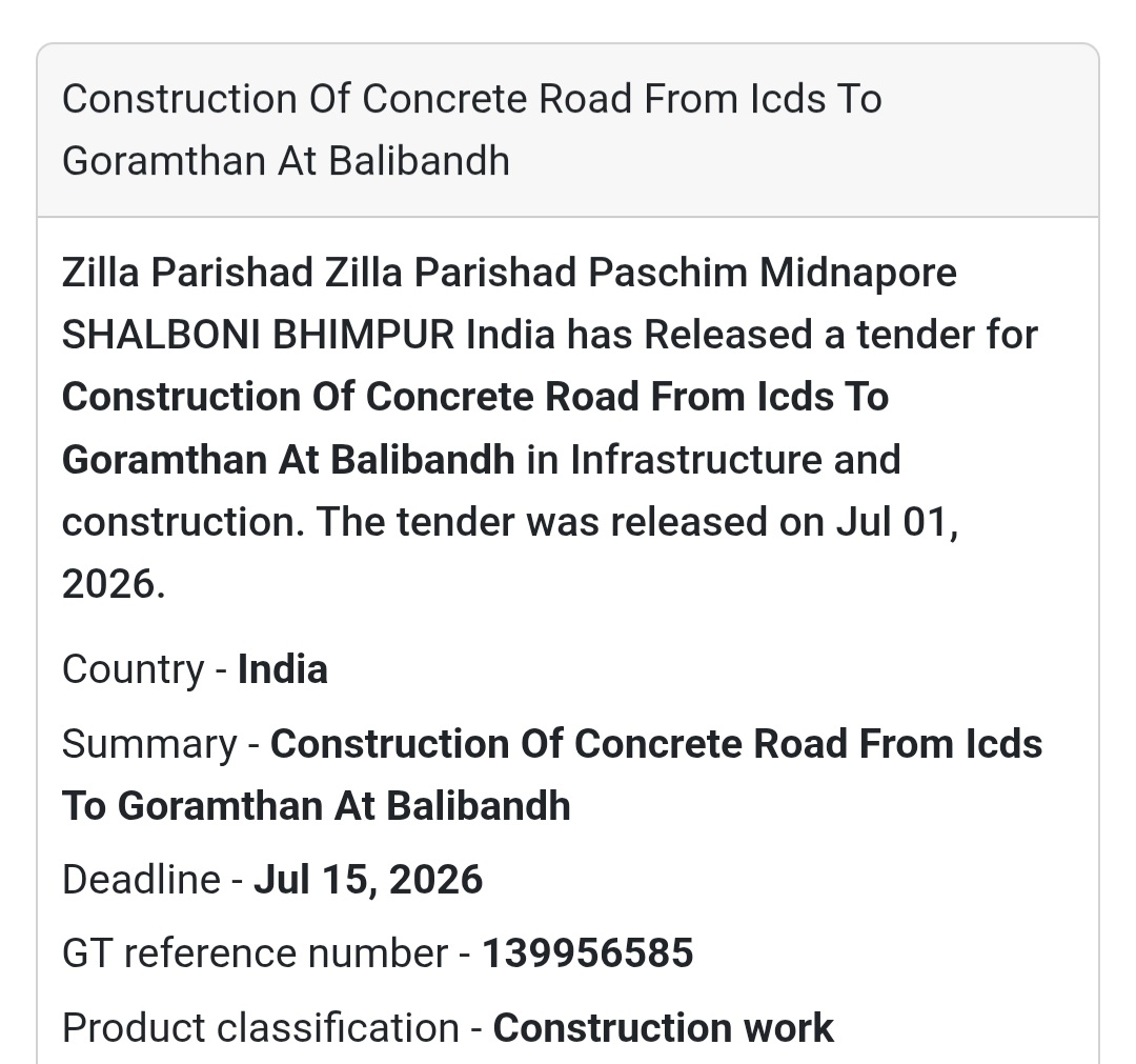 🛣️ Construction of Concrete Road from ICDS to Goramthan at Balibandh | Paschim Medinipur, West Bengal