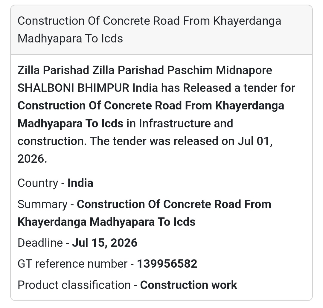🛣️ Construction of Concrete Road from Khayerdanga Madhyapara to ICDS | Paschim Medinipur, West Bengal