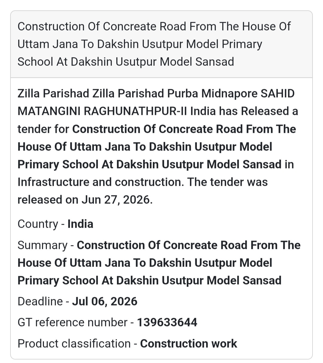 🛣️ Construction of Concrete Road from Uttam Jana House to Dakshin Usutpur Model Primary School | 📍Purba
