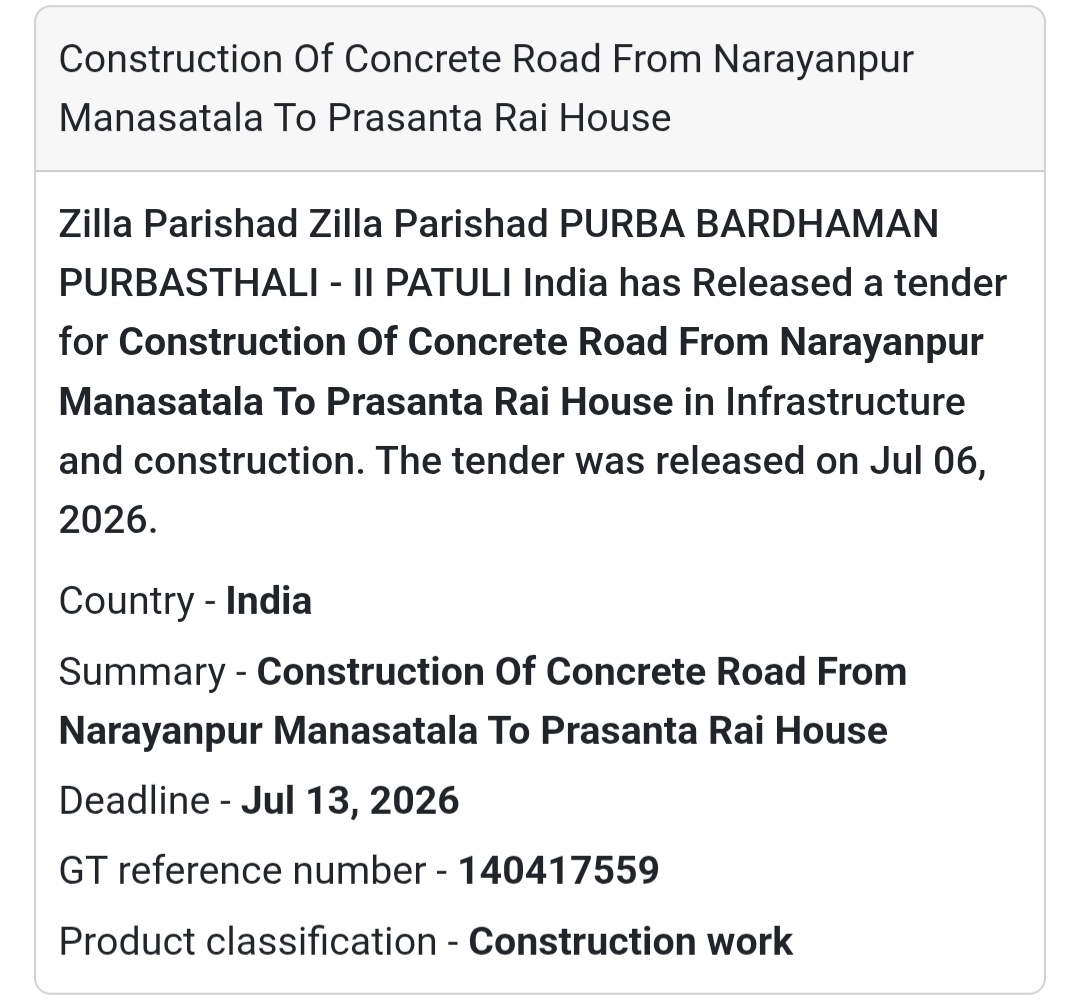 🛣️ Construction of Concrete Road | Purba Bardhaman, West Bengal