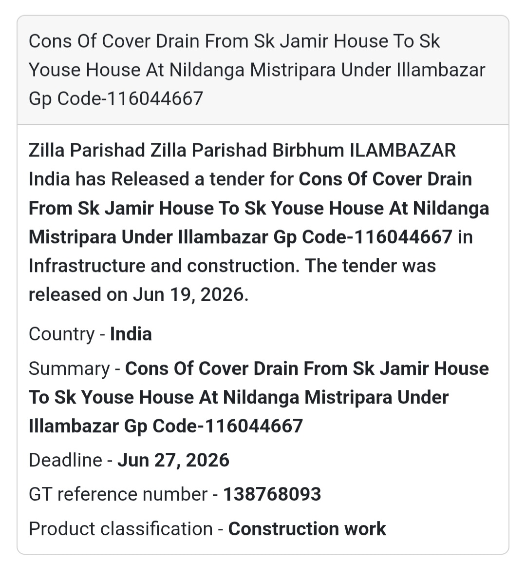 🚧 Construction Of Cover Drain From Sk Jamir House To Sk Youse House At Nildanga Mistripara Under Illambazar G.P Code-116044667 | Illambazar, Birbhum📌