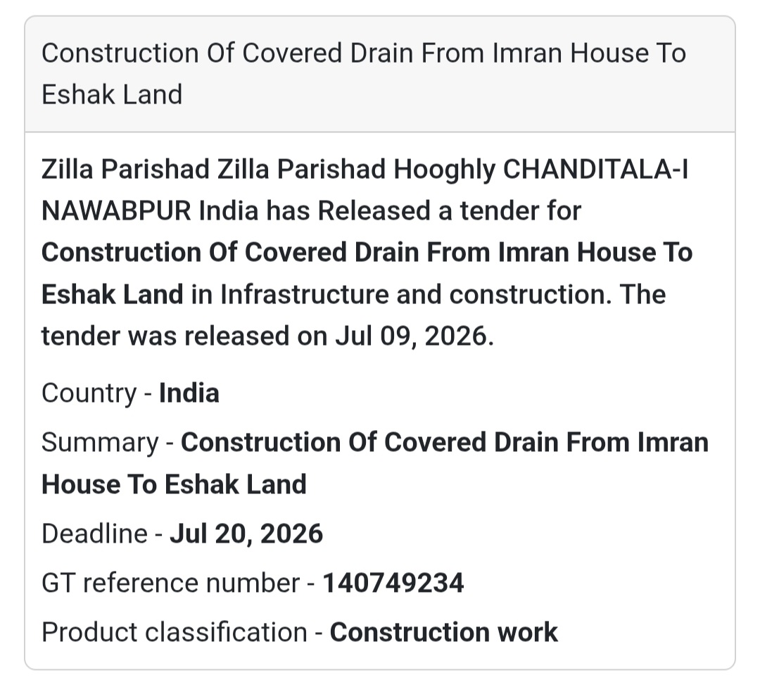 🚧 Construction of Covered Drain from Imran House to Eshak Land | 📍Chanditala-I, Hooghly