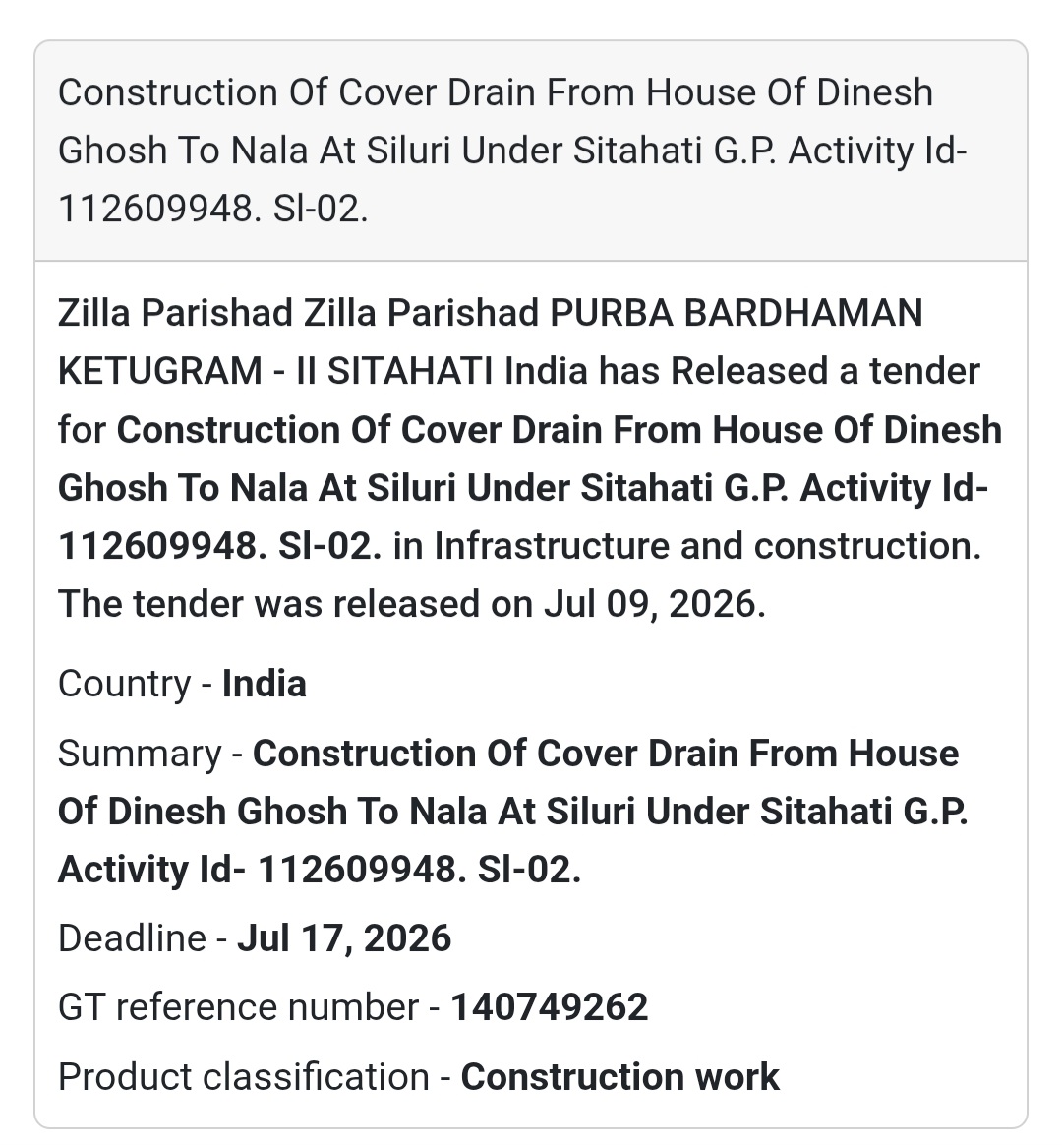 🚧 Construction of Covered Drain | 📍Siluri, Purba Bardhaman