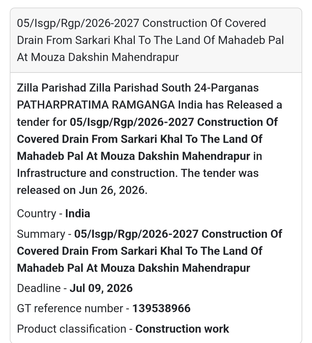 🏗️ Construction of Covered Drain – South 24 Parganas, West Bengal