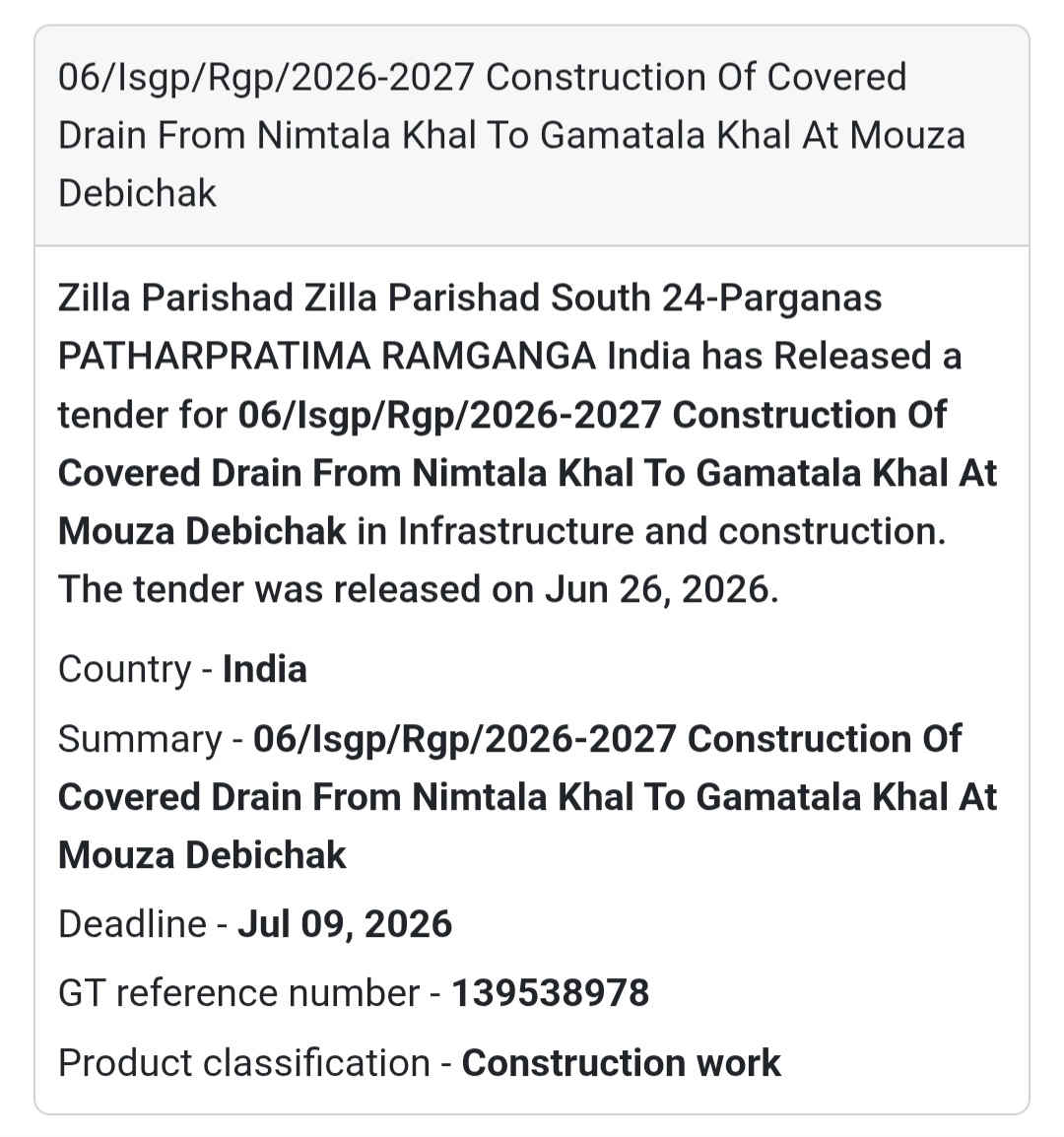 🏗️ Construction of Covered Drain – South 24 Parganas, West Bengal
