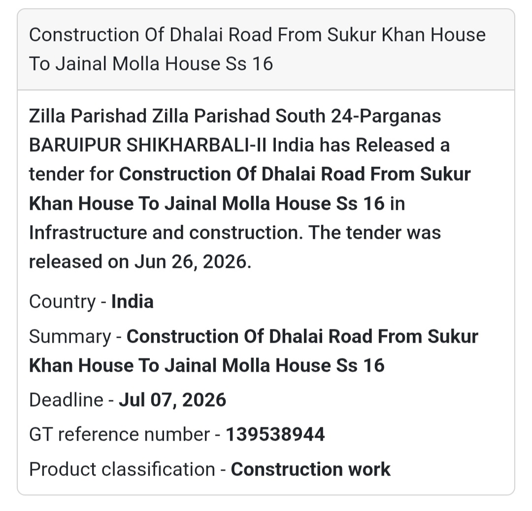 🛣️ Construction of Dhalai Road – South 24 Parganas, West Bengal