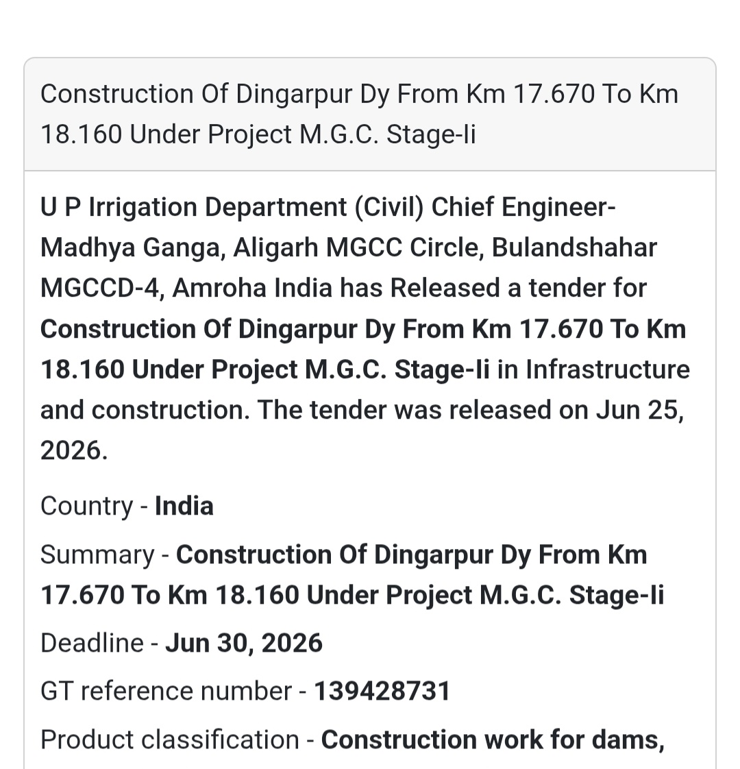 💧 Construction of Dingarpur Dy Canal (KM 17.670 to KM 18.160) | Amroha, Uttar Pradesh