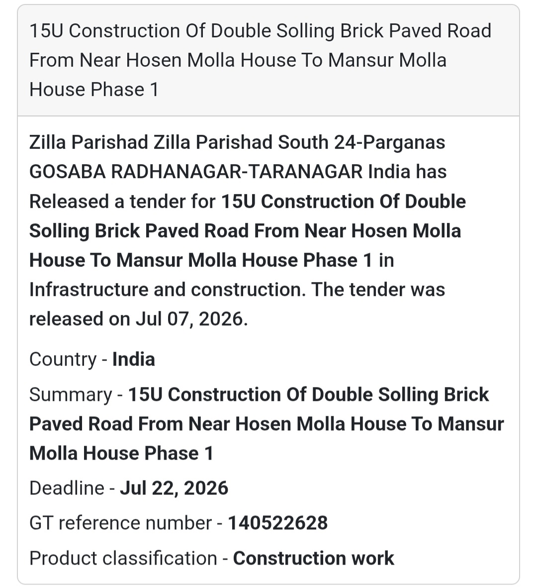 Construction of Double Solling Brick Paved Road from Near Hosen Molla House to Mansur Molla House (Phase 1) | Gosaba, South 24 Parganas, West Bengal