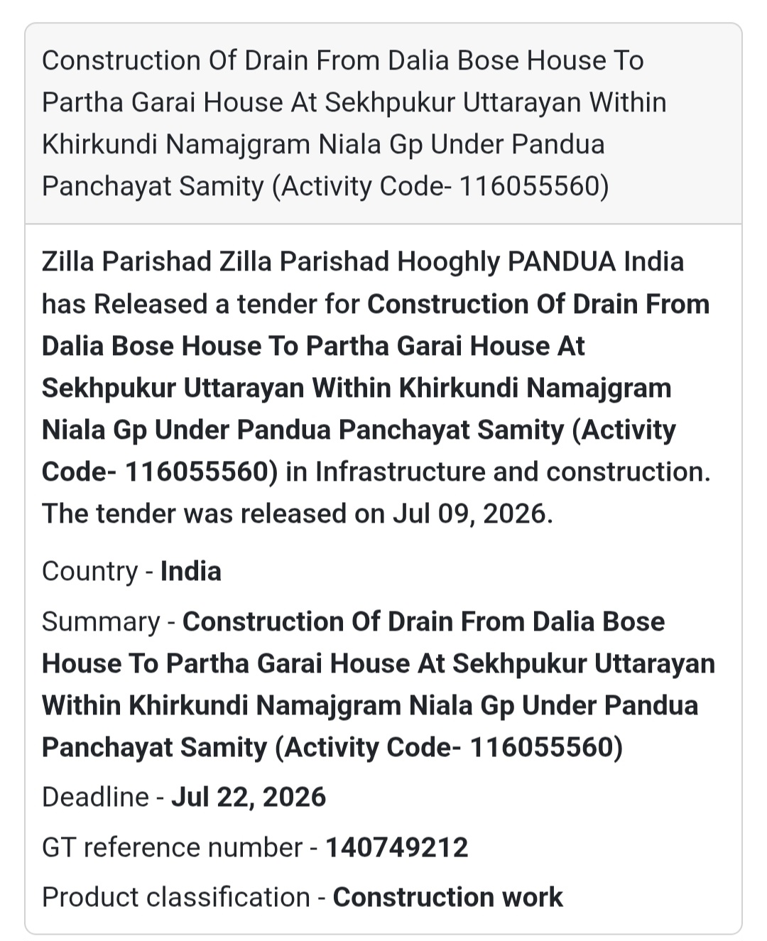 🌉 Construction Of Drain From Dalia Bose House To Partha Garai House | 📍Sekhpukur Uttarayan, Pandua, Hooghly