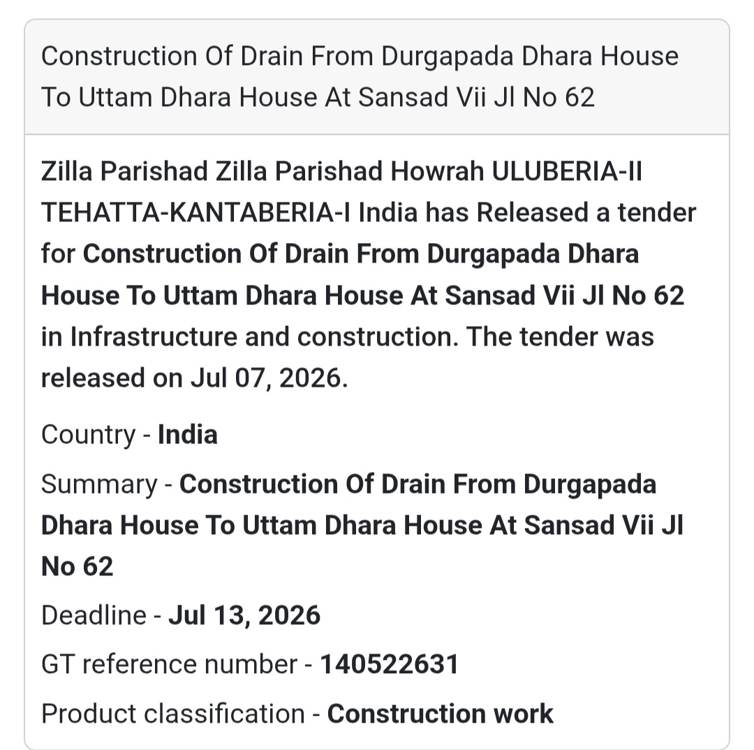 🌊 Construction of Drain Work | Uluberia-II, Howrah, West Bengal