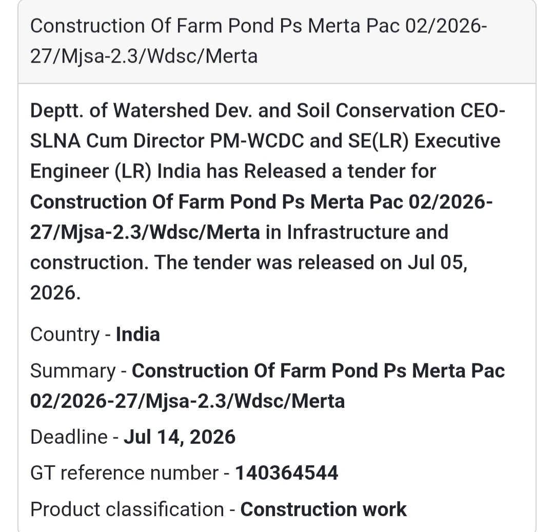 🚜 Construction of Farm Pond – PS Merta PAC 02/2026-27/MJSA-2.3/WDSC/Merta 🏗️