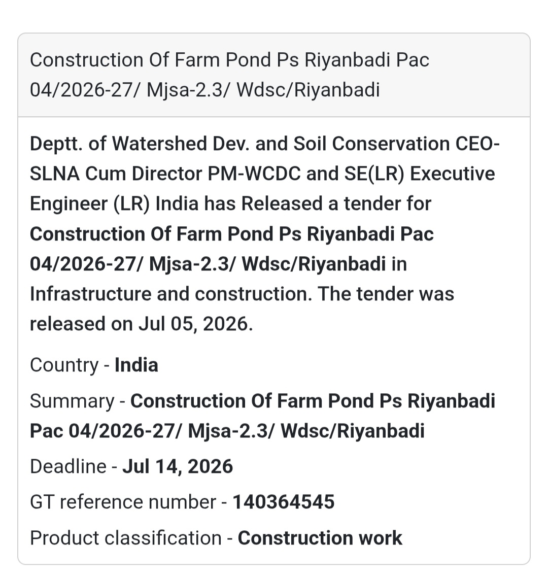 🚜 Construction of Farm Pond – PS Riyanbadi PAC 04/2026-27/MJSA-2.3/WDSC/Riyanbadi 🏗️