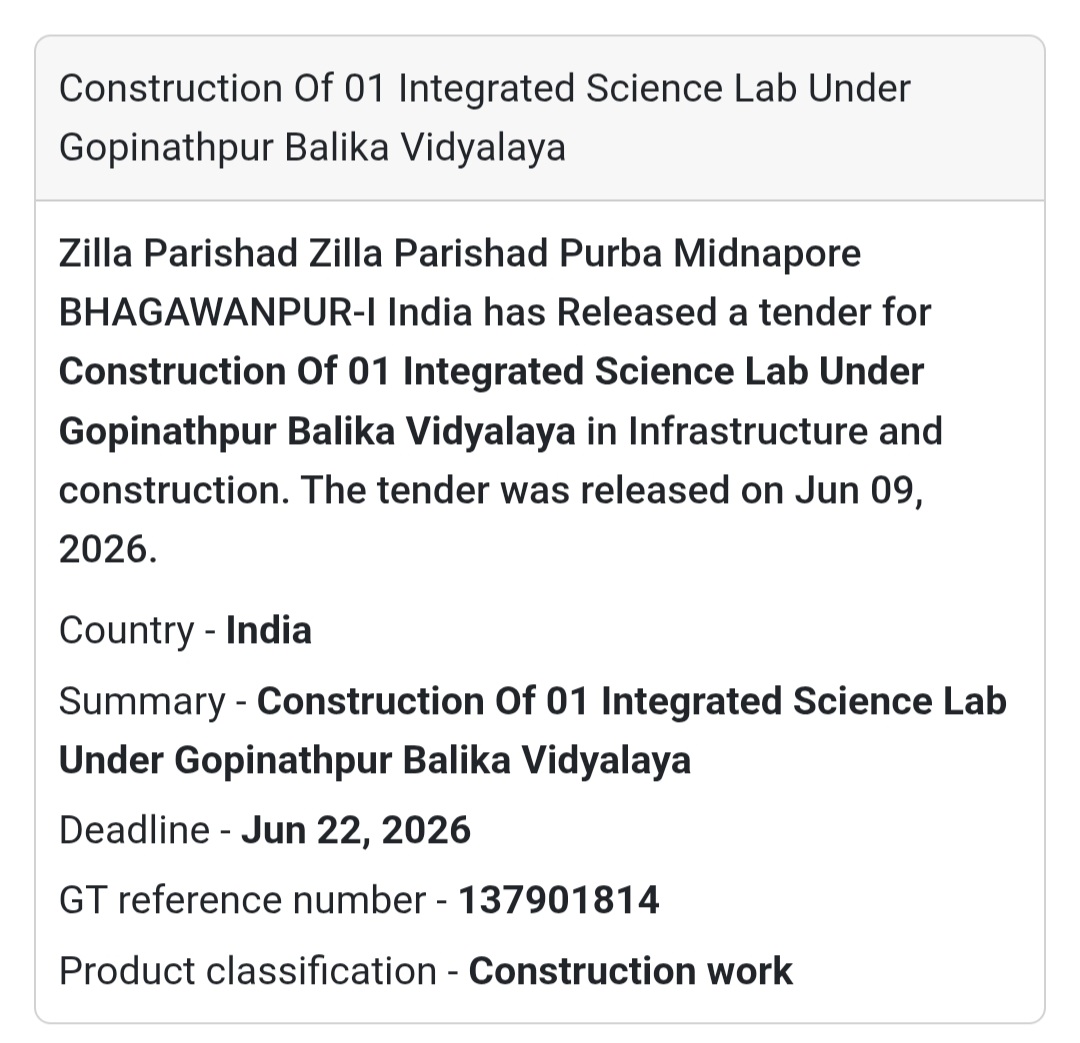 🏗️ Construction of Integrated Science Laboratory | 📍 Bhagawanpur-I, Purba Medinipur, West Bengal