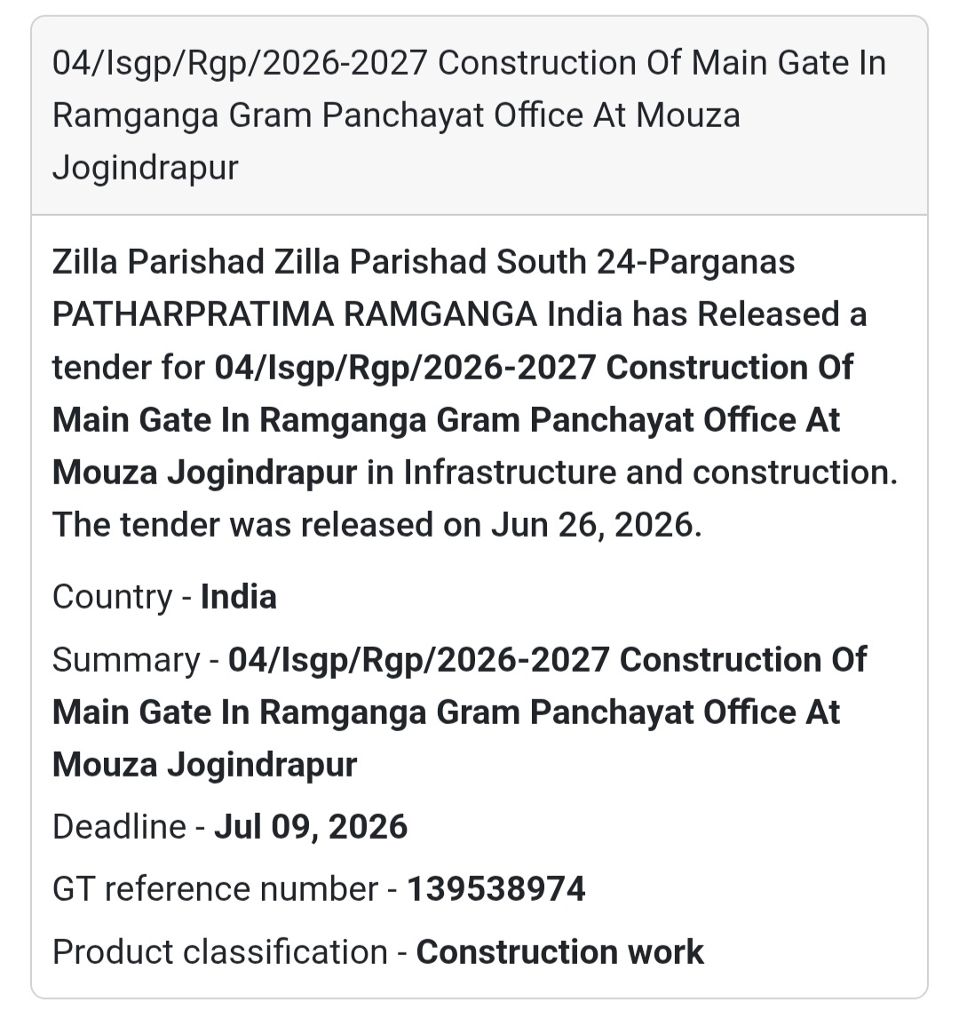 🏗️ Construction of Main Gate – South 24 Parganas, West Bengal