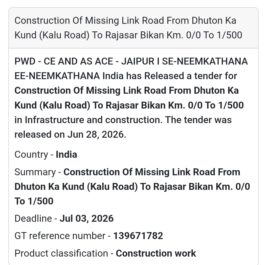 🛣️ Construction of Missing Link Road – Dhuton Ka Kund to Rajasar Bikan | India 🇮🇳