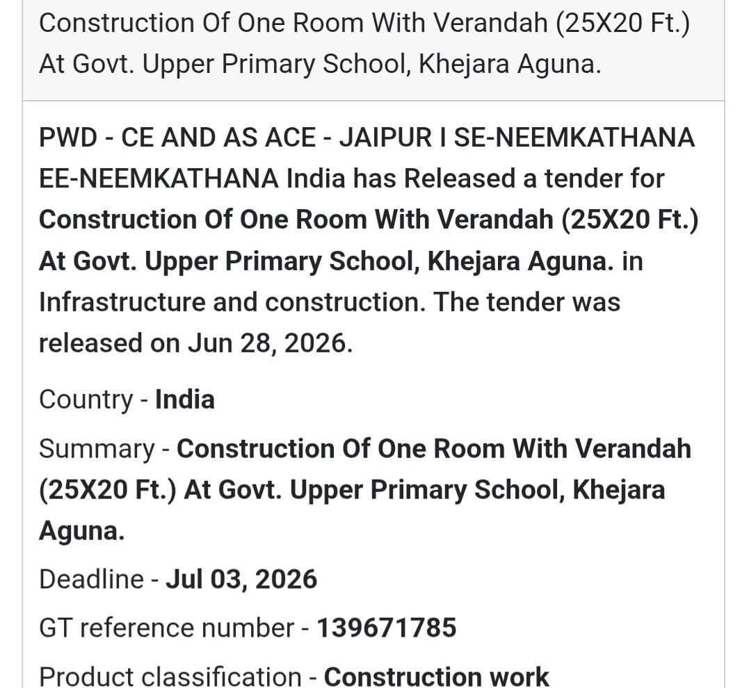 🏫 Construction of One Room with Verandah – Govt. Upper Primary School, Khejara Aguna | India 🇮🇳