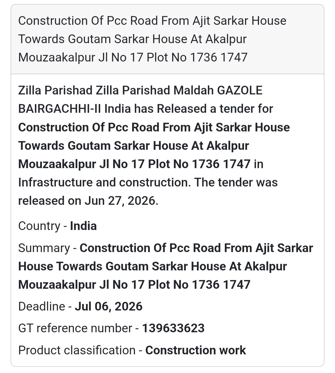 🛣️ Construction of PCC Road from Ajit Sarkar House to Goutam Sarkar House | 📍Akalpur, Malda