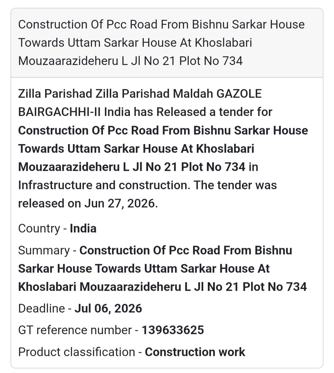 🛣️ Construction of PCC Road from Bishnu Sarkar House to Uttam Sarkar House | 📍Khoslabari Mouza, Malda