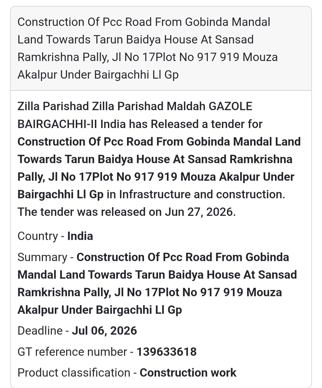 🛣️ Construction of PCC Road from Gobinda Mandal Land to Tarun Baidya House | 📍Akalpur, Malda
