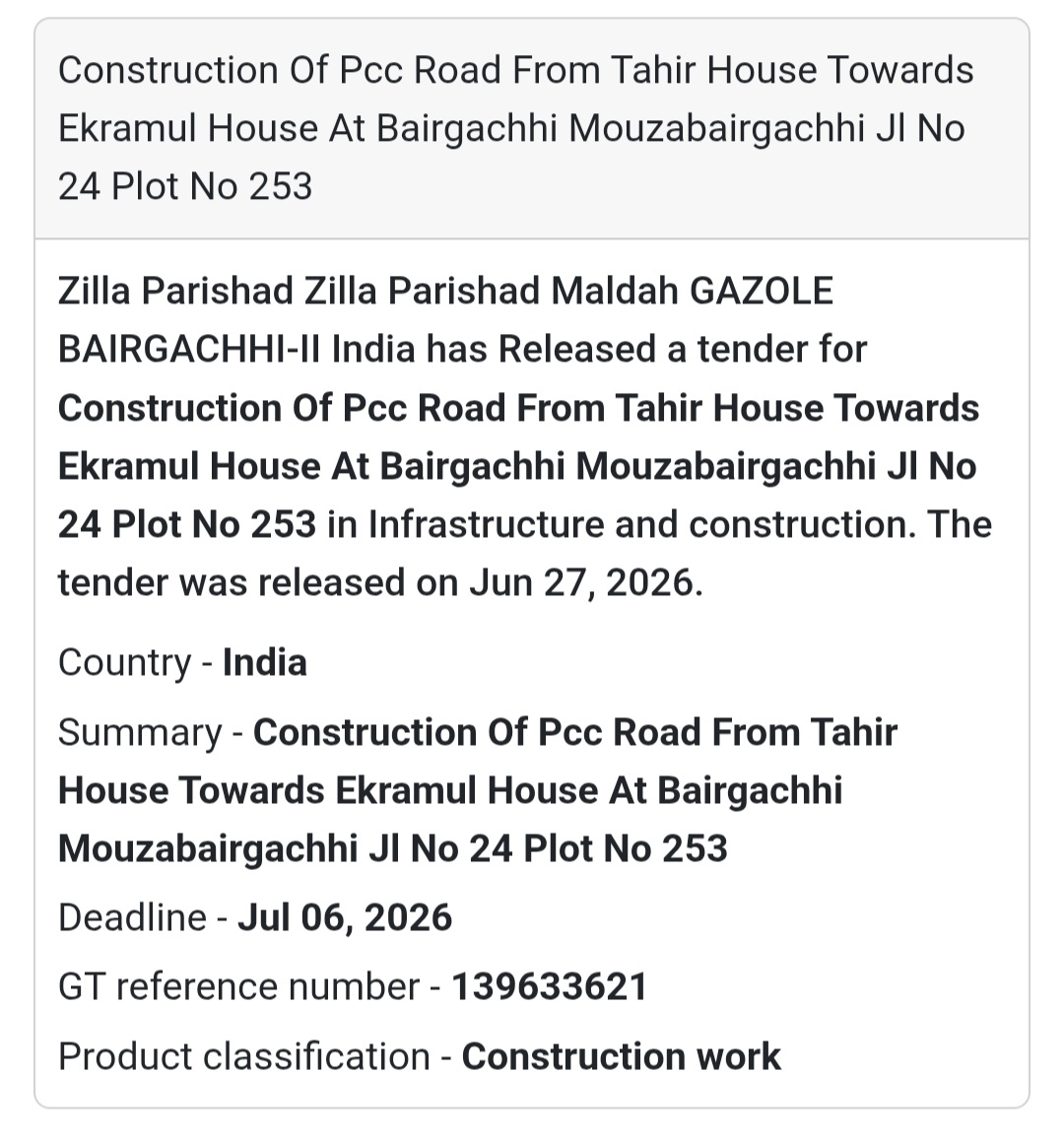 🛣️ Construction of PCC Road from Tahir House to Ekramul House | 📍Bairgachhi Mouza, Malda