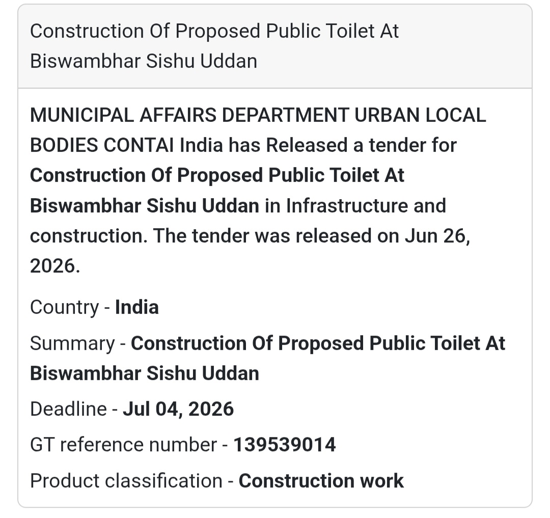 Construction of Proposed Public Toilet at Biswambhar Sishu Uddan – Contai, West Bengal