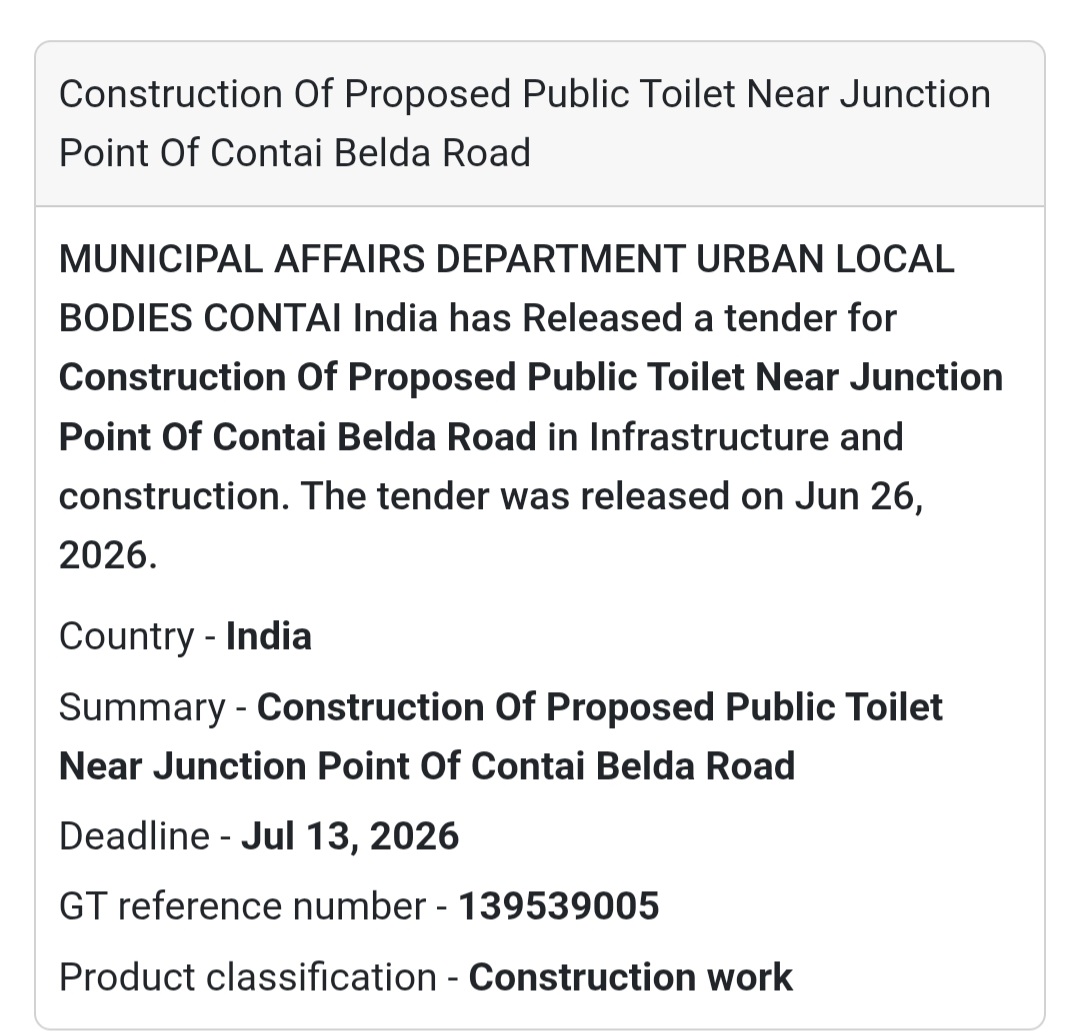 Construction of Proposed Public Toilet Near Junction Point of Contai–Belda Road – Contai, West Bengal
