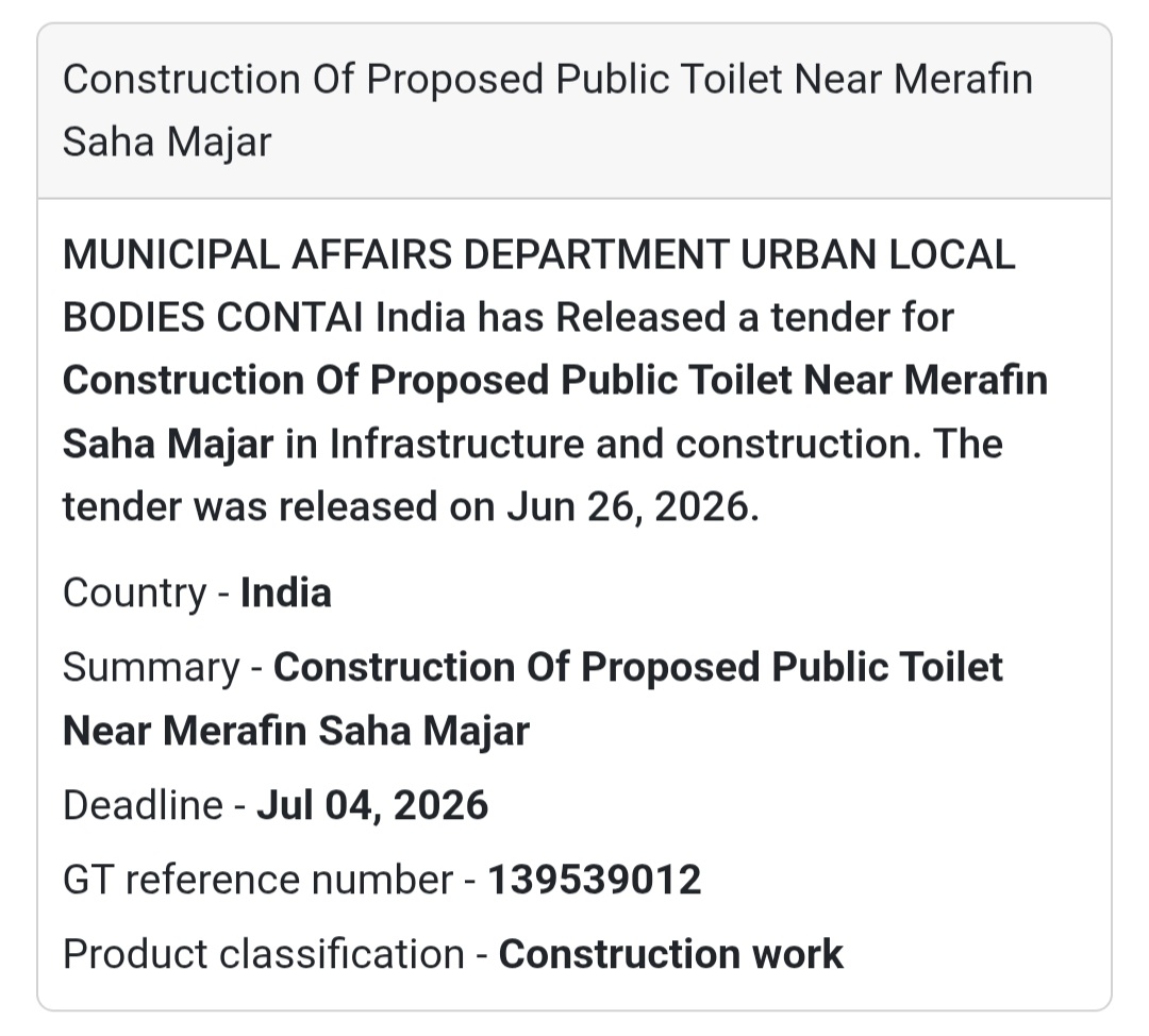 Construction of Proposed Public Toilet Near Merafin Saha Majar – Contai, West Bengal