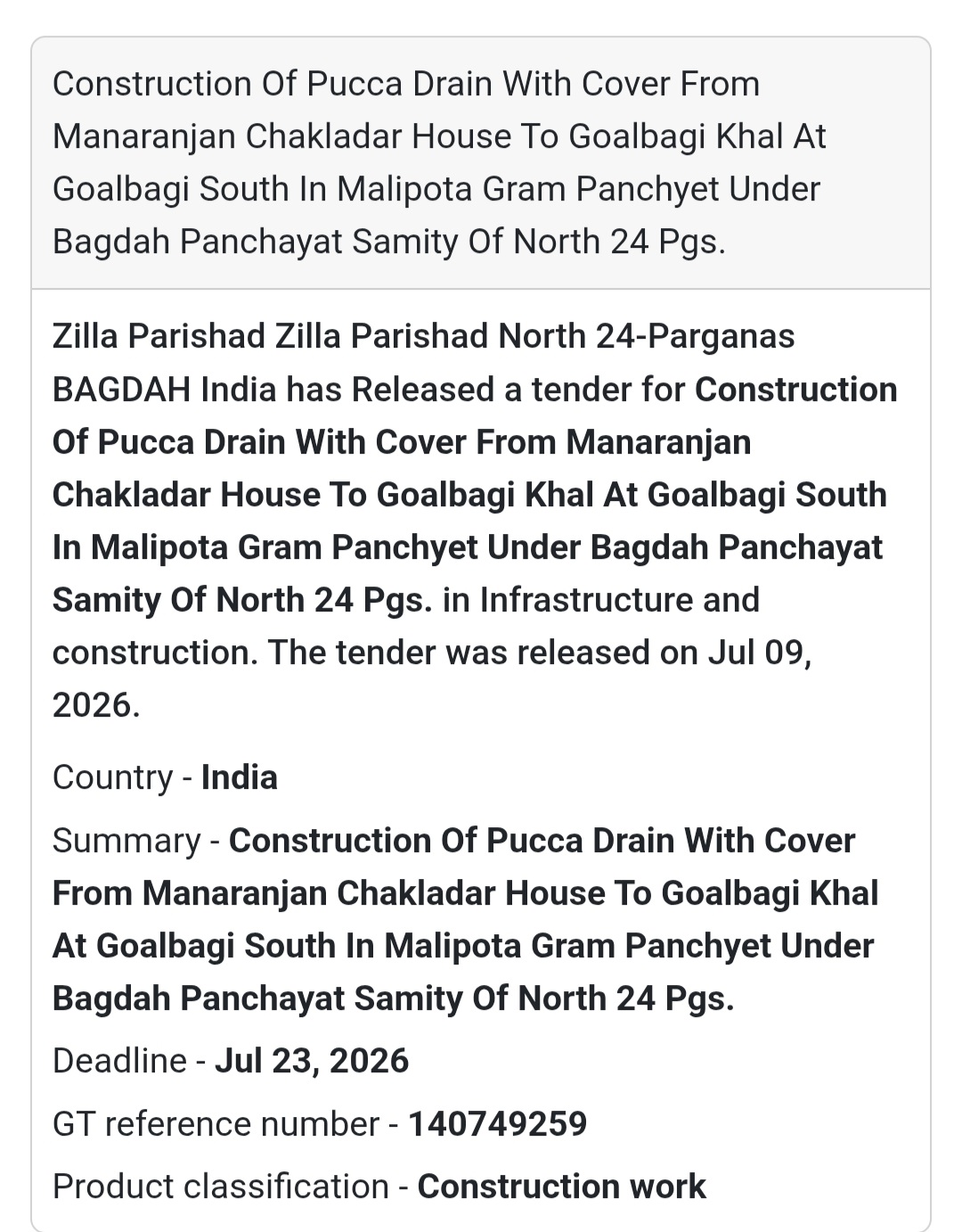 🚧 Construction of Pucca Covered Drain | 📍Bagdah, North 24 Parganas