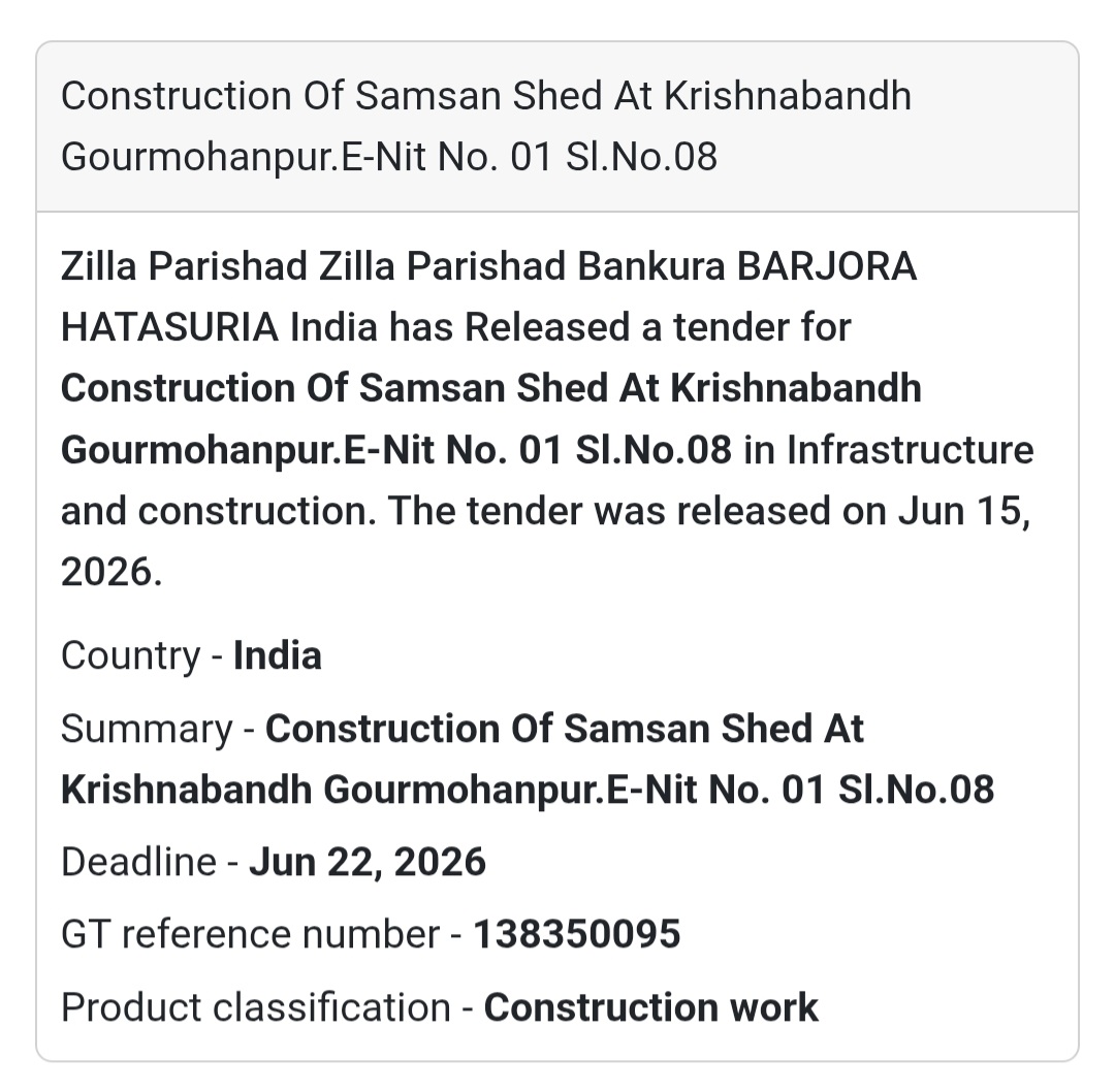 🏗️ Construction of Samsan Shed – Krishnabandh Gourmohanpur, Bankura