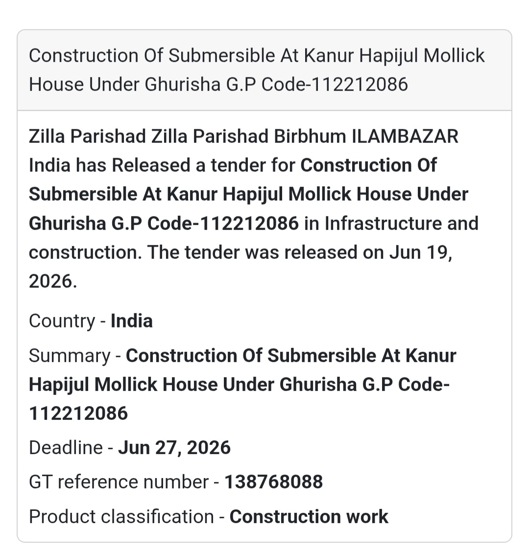 🚰 Construction Of Submersible At Kanur Hapijul Mollick House Under Ghurisha G.P Code-112212086 | Illambazar, Birbhum