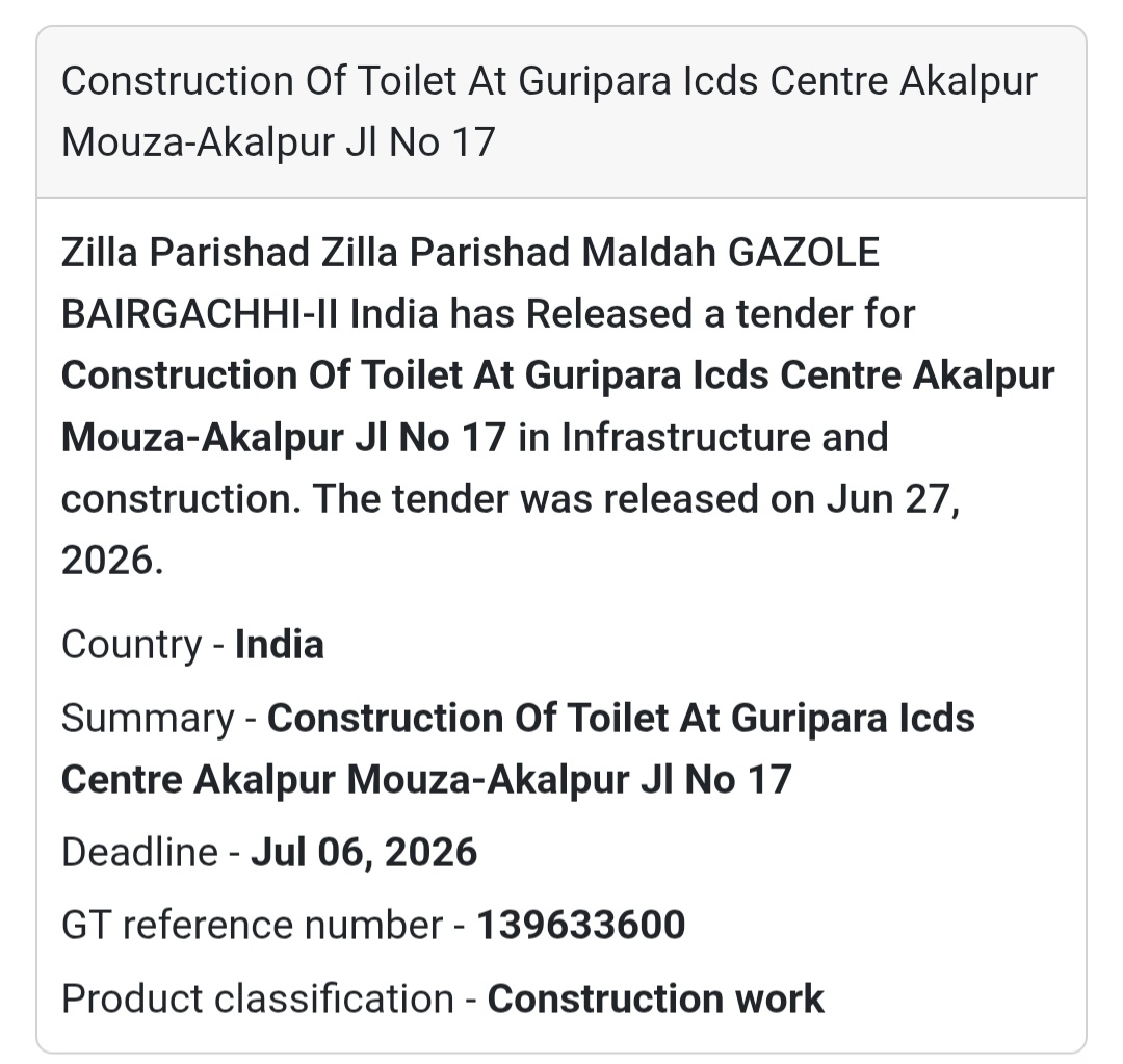 🚻 Construction of Toilet at Guripara ICDS Centre | 📍Akalpur, Gazole, Malda