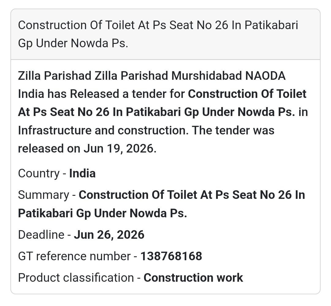 🚻 Construction of Toilet at PS Seat No. 26, Patikabari GP