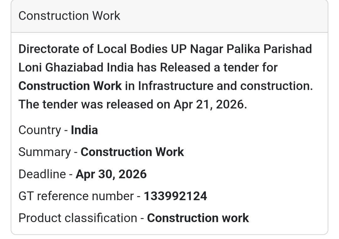 🛣️ Construction Work – Ghaziabad (Loni)