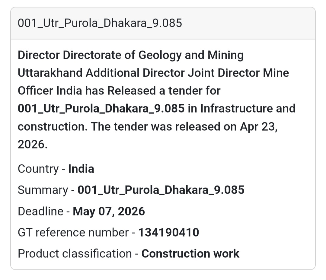 🏗️ Construction Work – Purola (Dhakara)