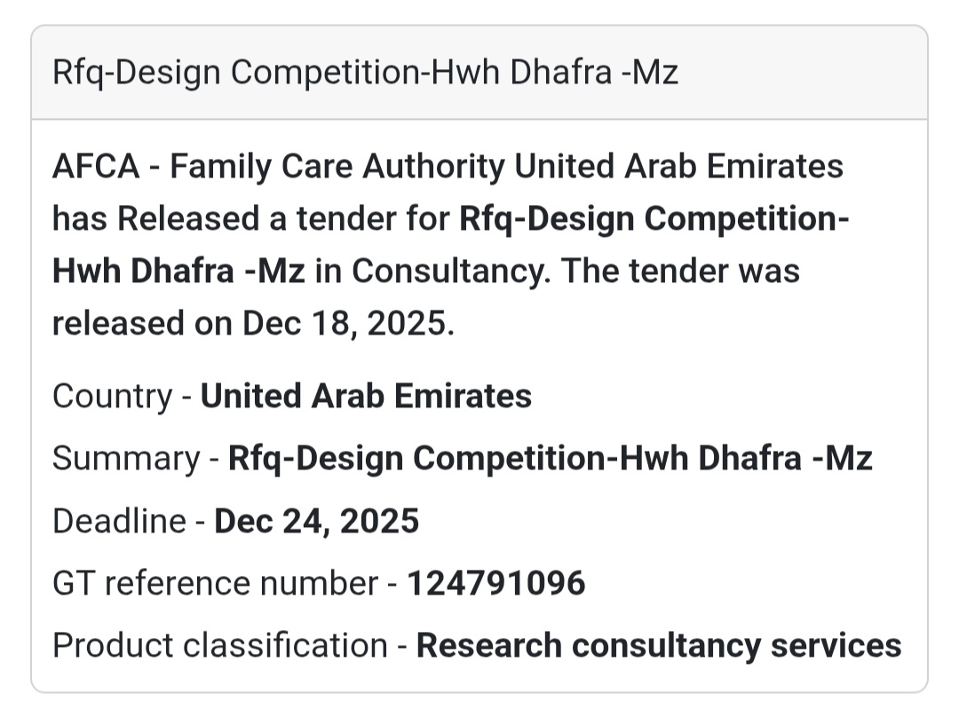 🔔 Consultancy Tender | United Arab Emirates 🇦🇪