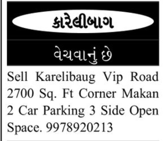 🏡 Corner House for Sale – Karelibaug VIP Road