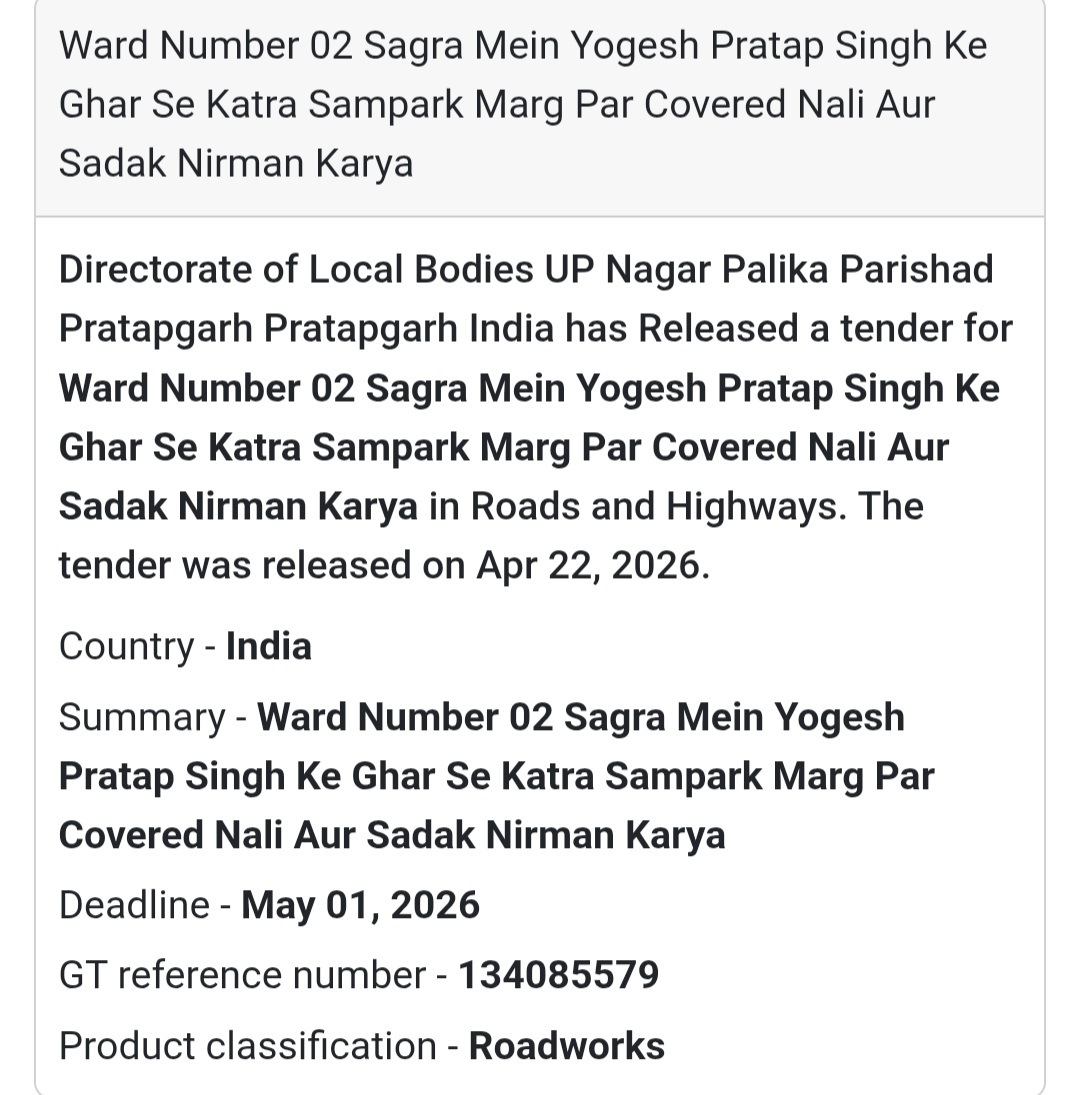 🛤️ Covered Drain & Road Work – Sagra (Ward 02)