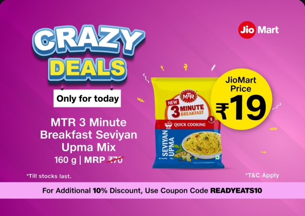 🚨 CRAZY DEAL ALERT! 🚨