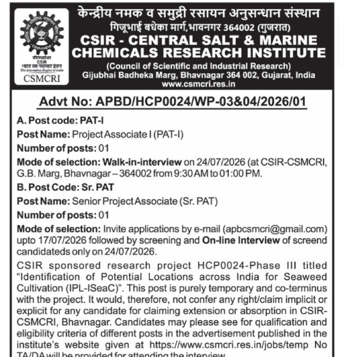 🔬 CSIR-CSMCRI Recruitment