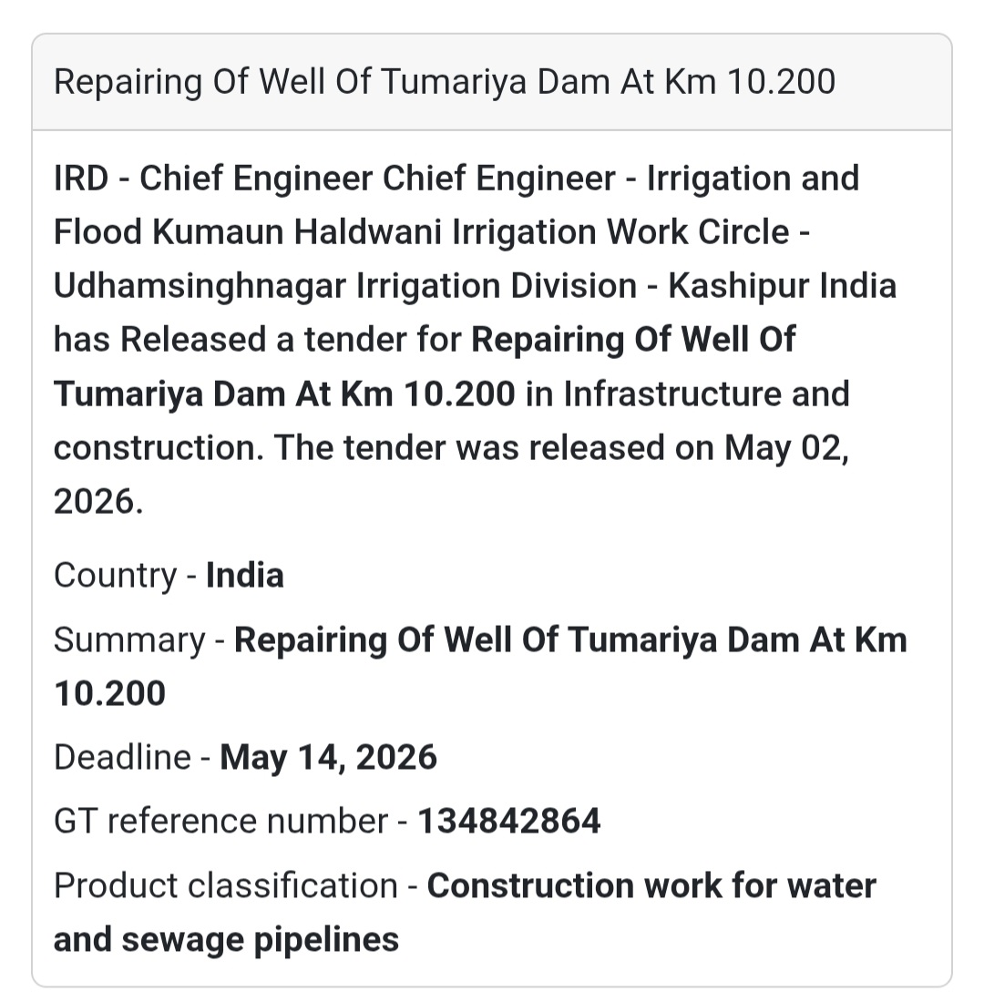 💧 Dam Repair Work (Tumariya Dam)