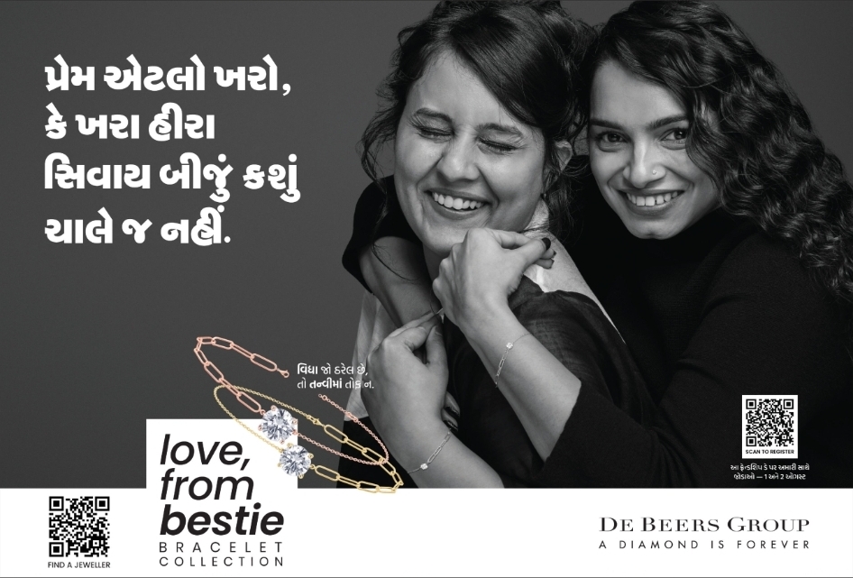 💝 De Beers – Love From Bestie Bracelet Collection