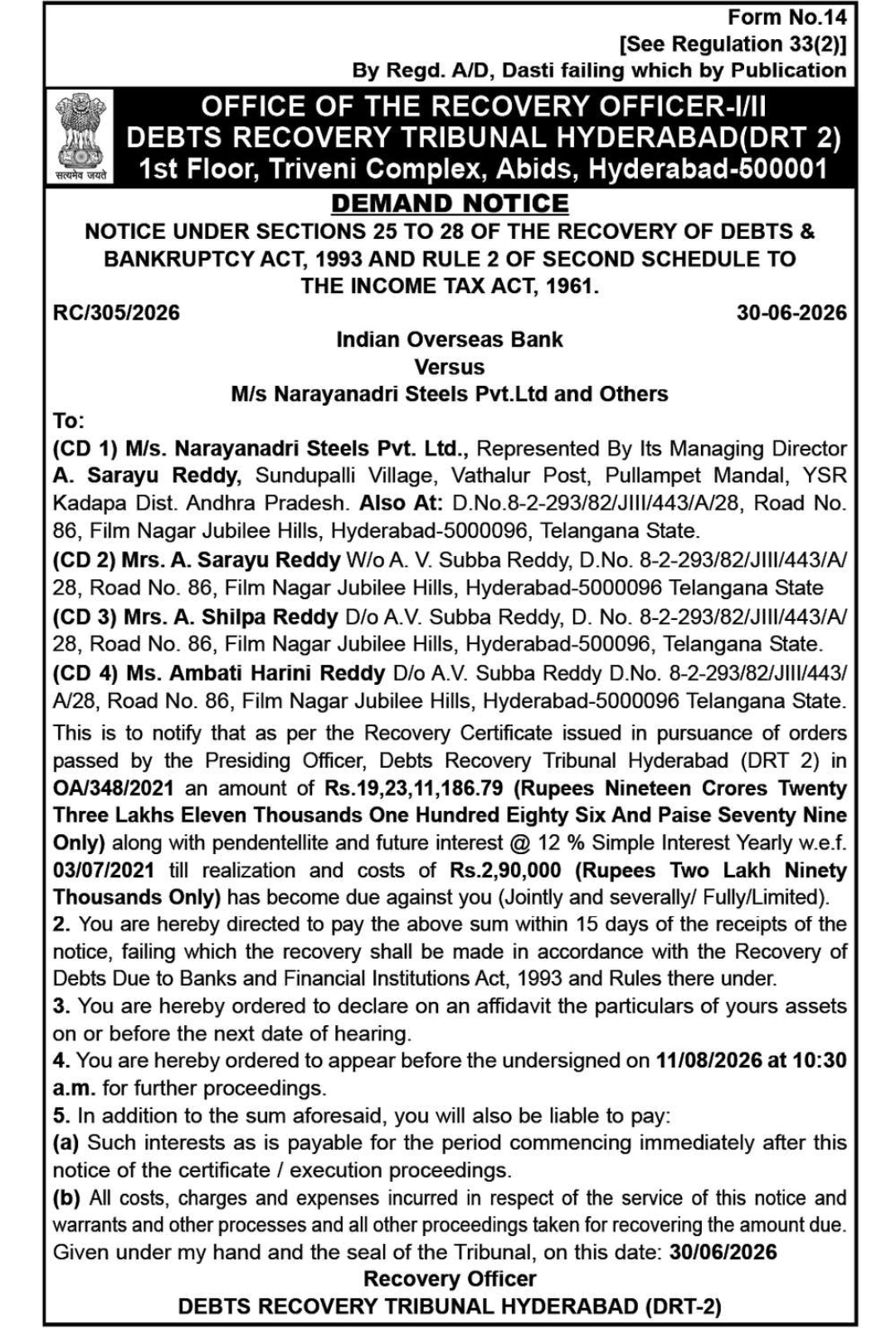 📢 Debts Recovery Tribunal Demand Notice | 📍Abids, Hyderabad