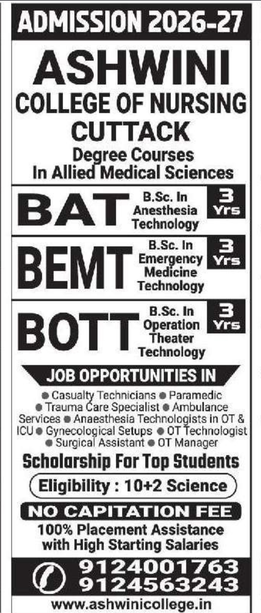 🎓 Degree Courses | Ashwini College of Nursing