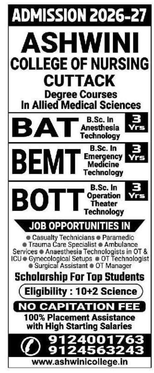 🩺 Degree Courses in Allied Medical Sciences